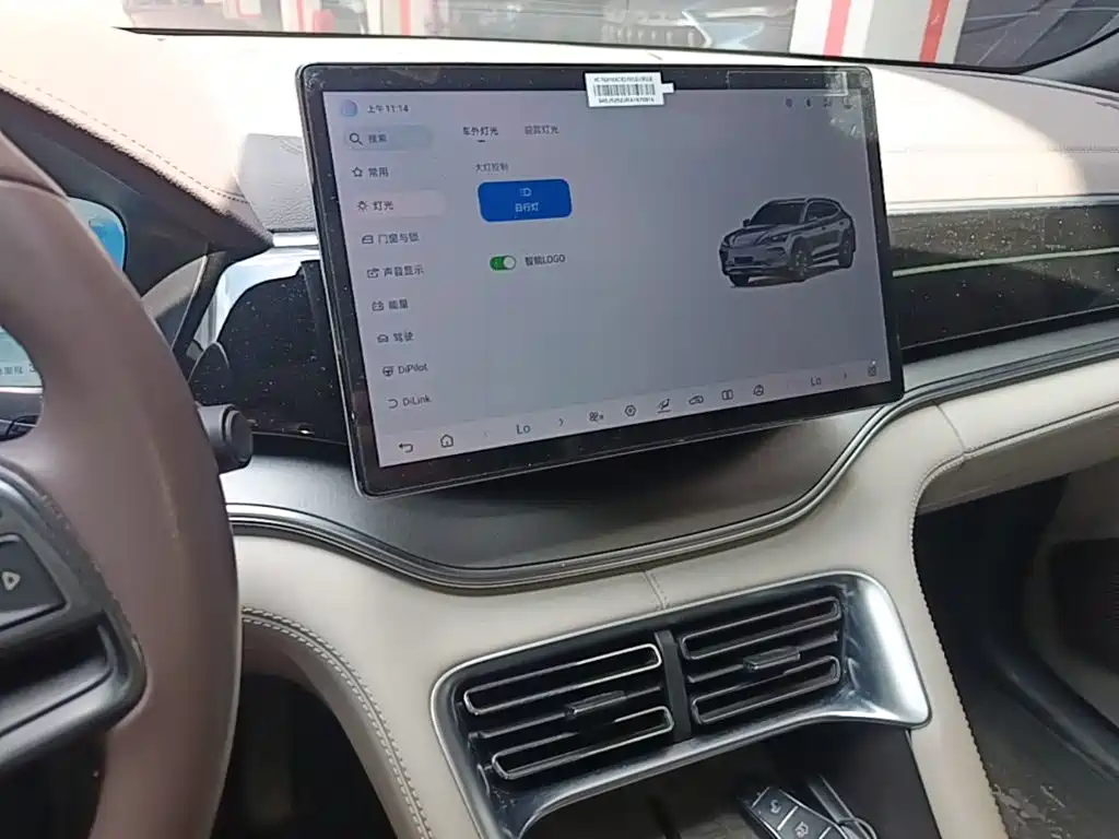 BYD PLUS New Energy — миниатюра 13