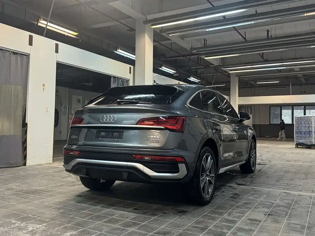 AUDI Q5L SPORTBACK