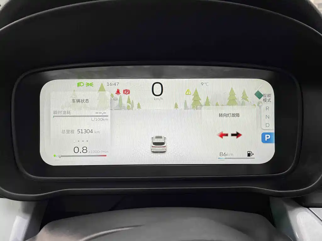 GEELY AUTOMOBILE JIAJIE