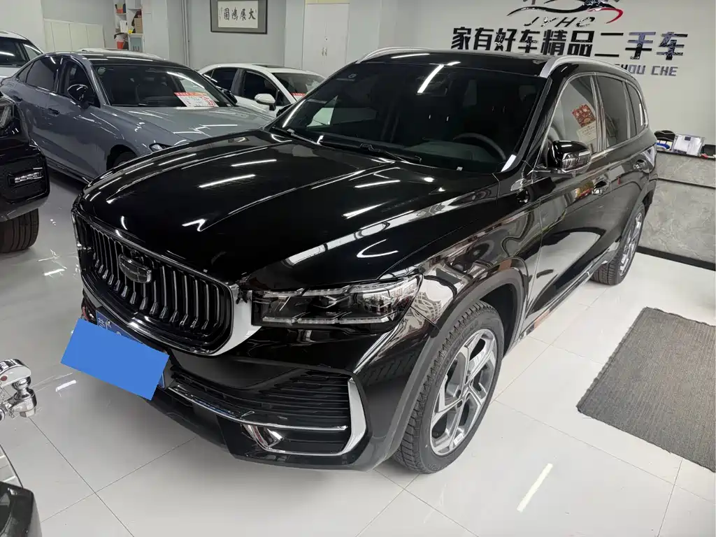 Geely Xingyue L 2026