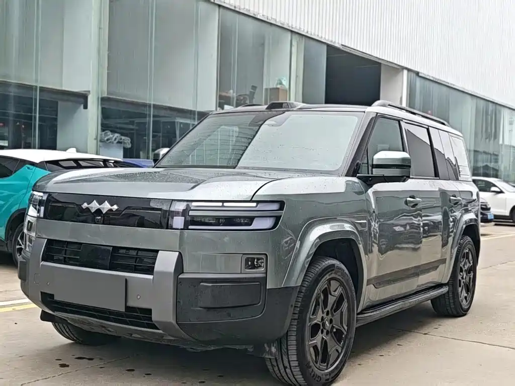 Fang Cheng Bao Ti 7 — миниатюра 3