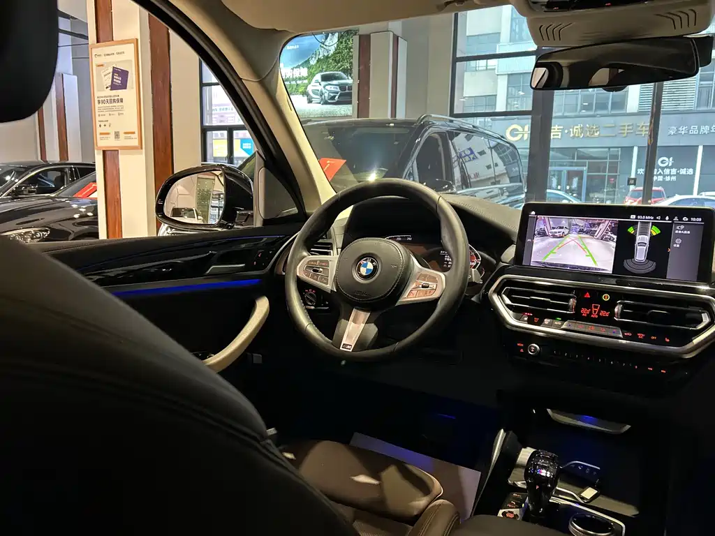 BMW X3 — фотографии объявления, Фото 24