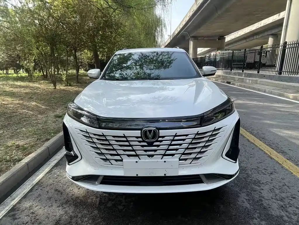 Changan CS75PLUS CS75 PLUS 2023 2.0T AT Luxury