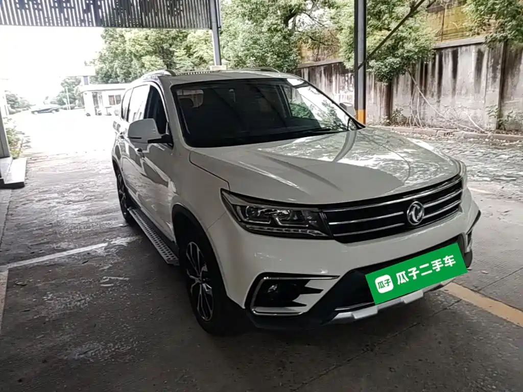 Fengxing X5 — миниатюра 4