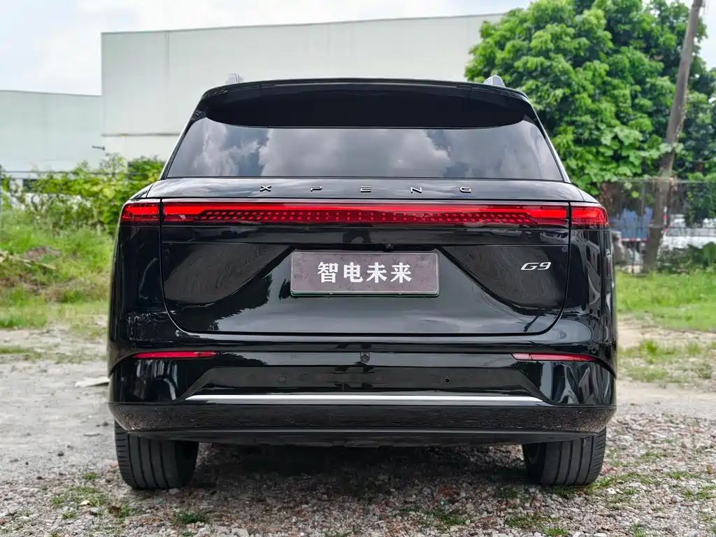 Xpeng G9 2024 570 Pro