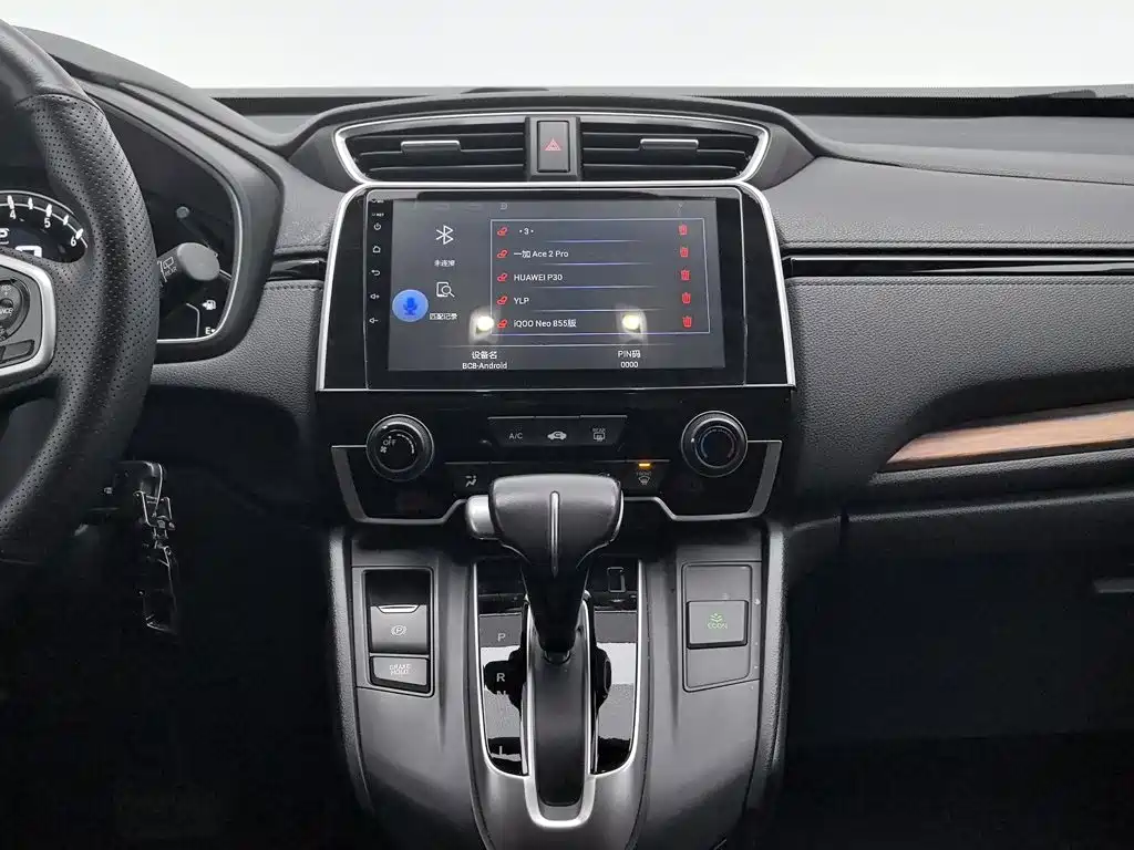Honda CR-V — миниатюра 12