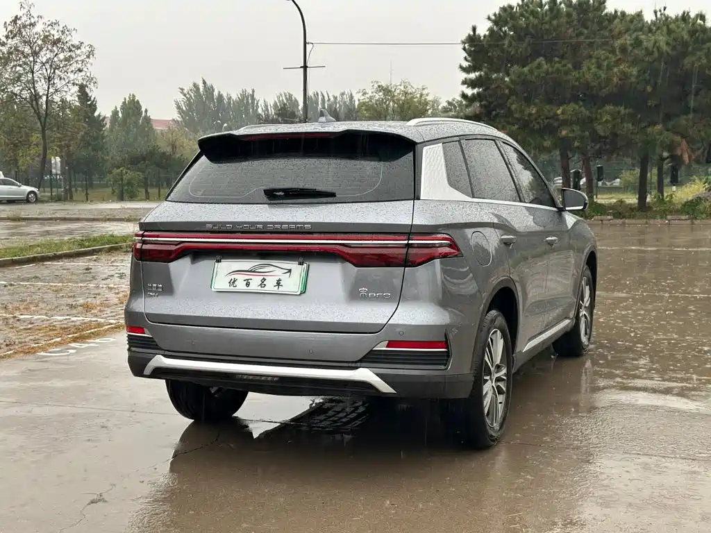 BYD Pro New Energy — миниатюра 6