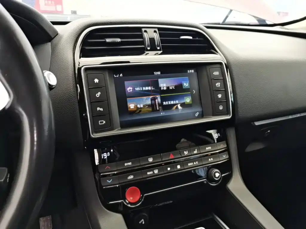 Jaguar F-PACE — миниатюра 13