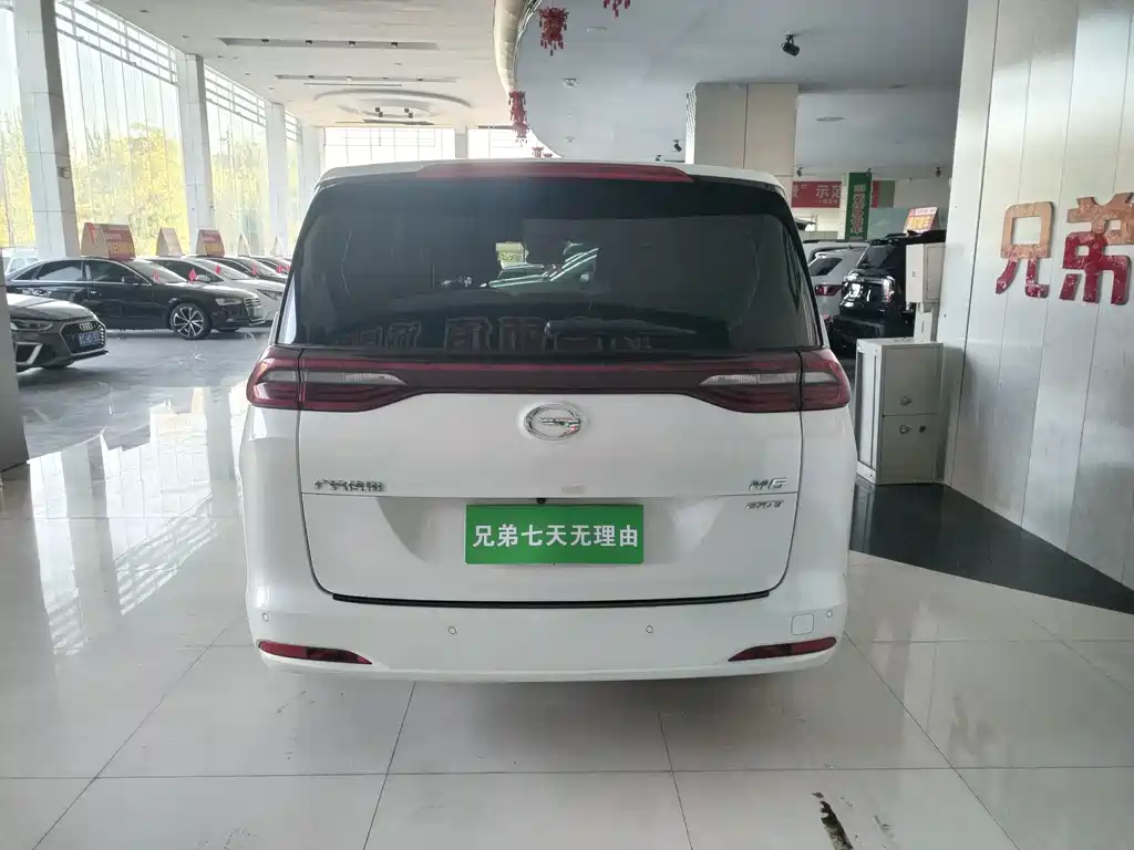 GAC Motor Trumpchi M6 — миниатюра 12