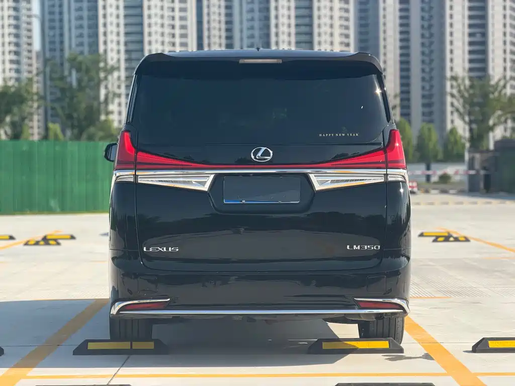 Toyota Vellfire 2023 2.5L HV Luxury