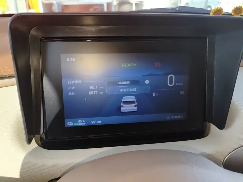 Wuling MINIEV — миниатюра 12
