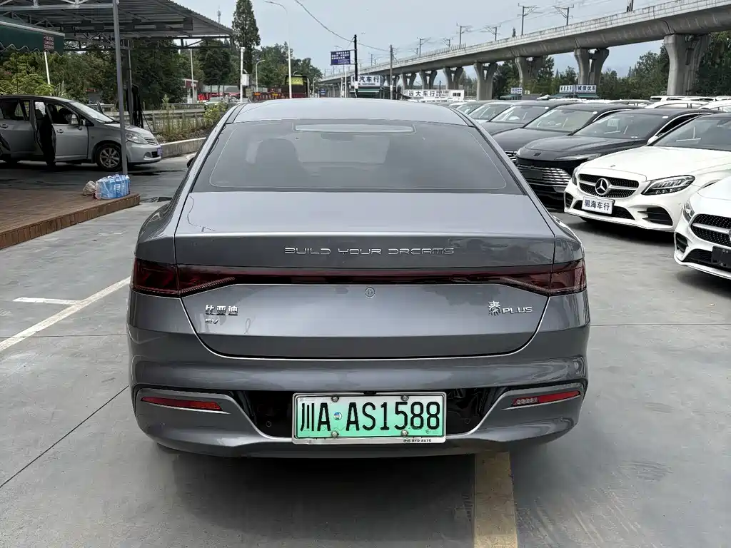 BYD Qin PLUS — миниатюра 6