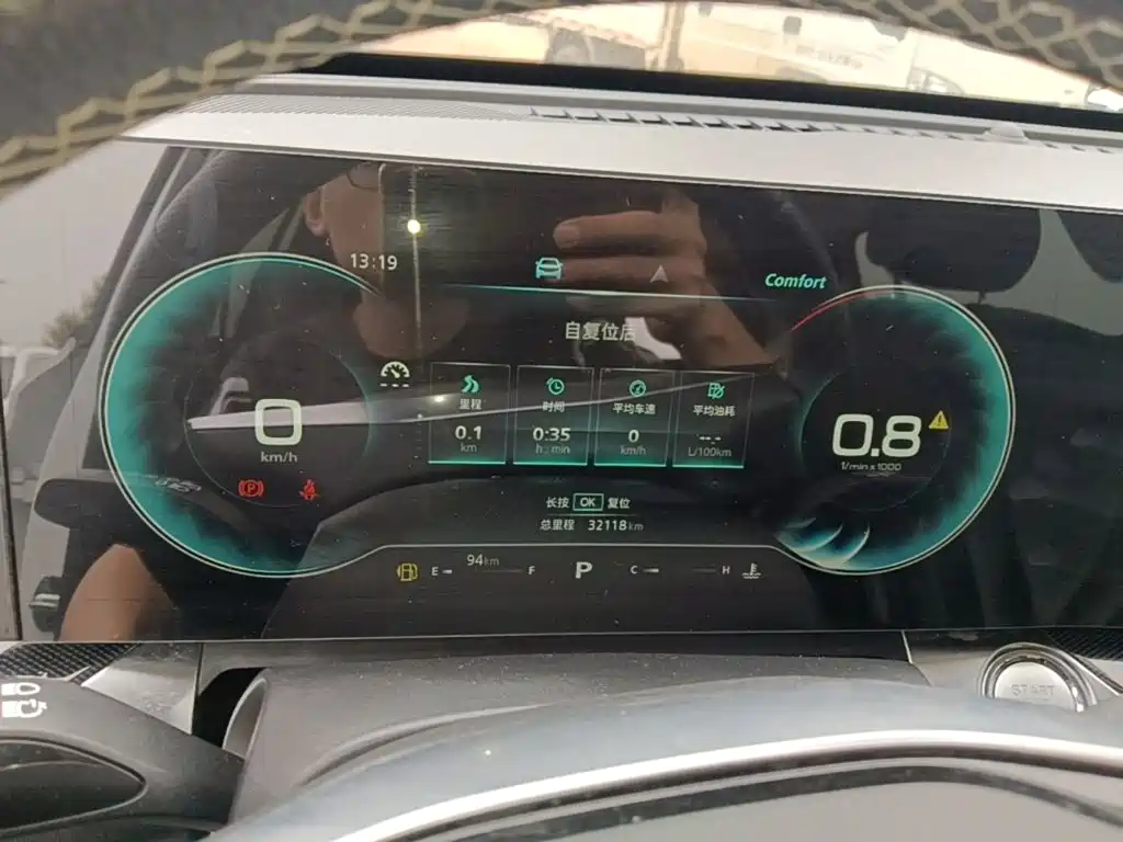 Roewe RX5 MAX — миниатюра 12