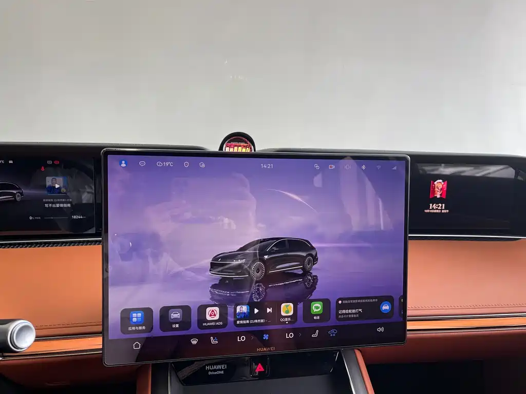 Xiangjie Xiangjie S9T — миниатюра 17