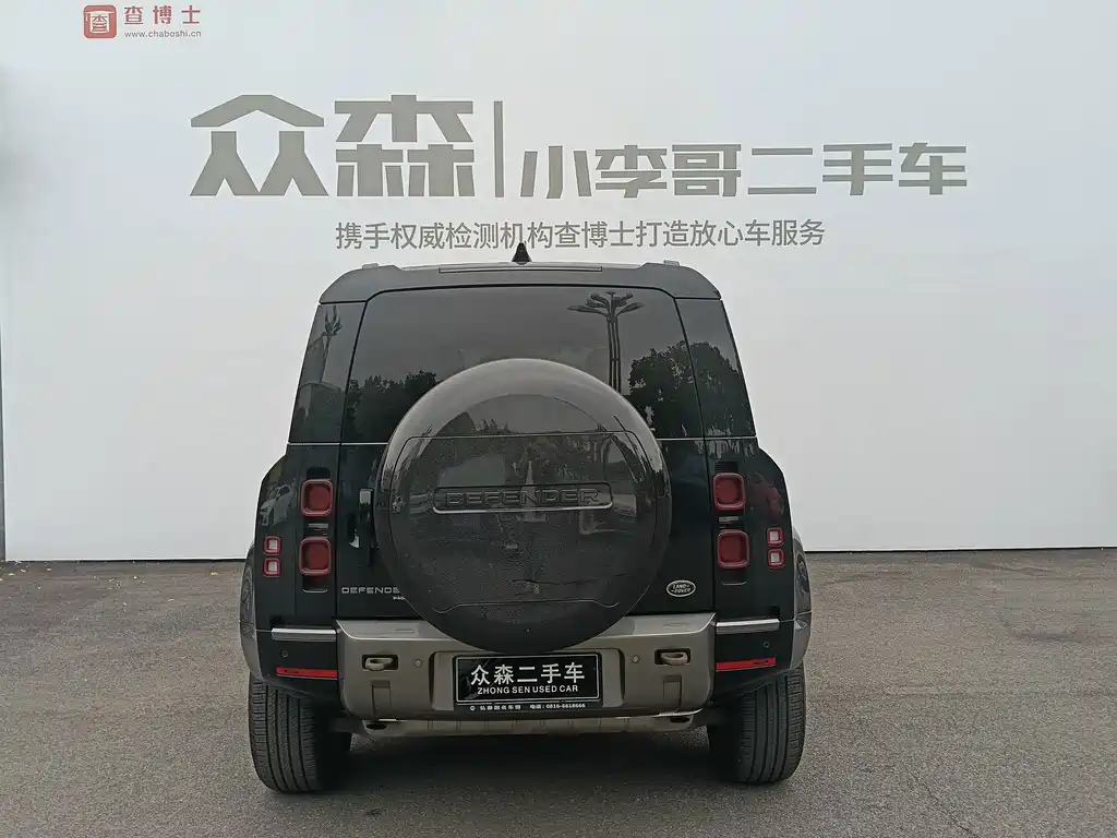 Land Rover Defender — миниатюра 5