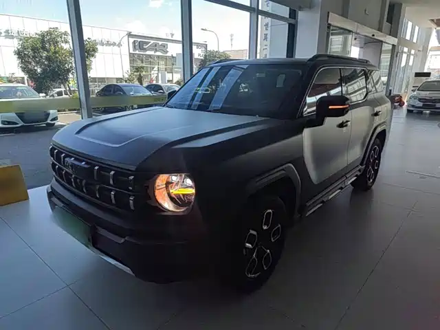 Haval Kugou