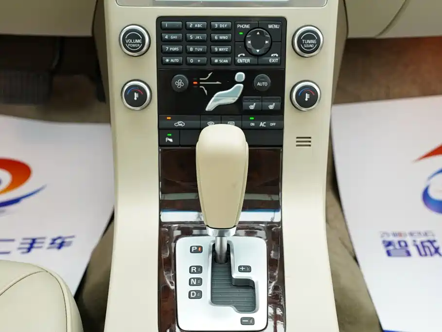 Volvo S80L — миниатюра 24