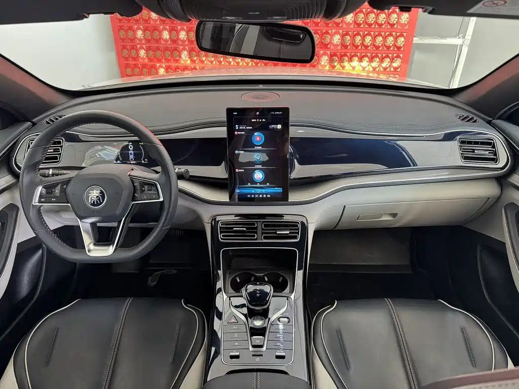 BYD Qin PLUS — миниатюра 13