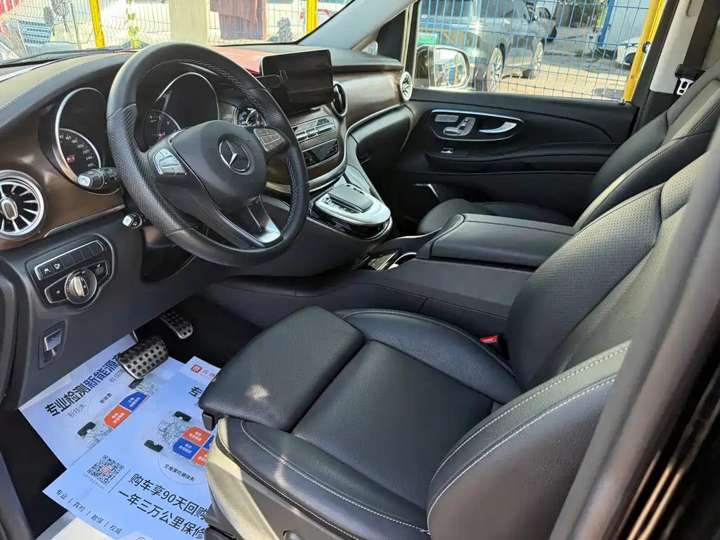 Mercedes-Benz V-Class — миниатюра 3