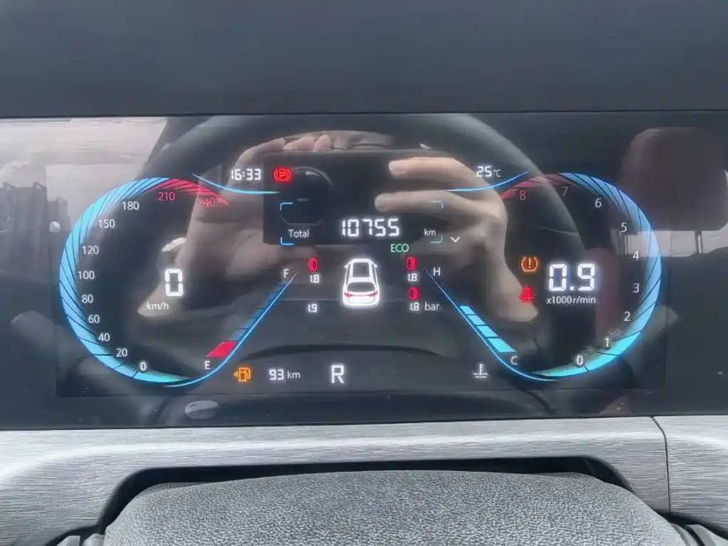 Changan CS35PLUS — миниатюра 12