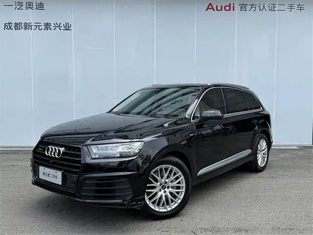 2018 Audi Q7