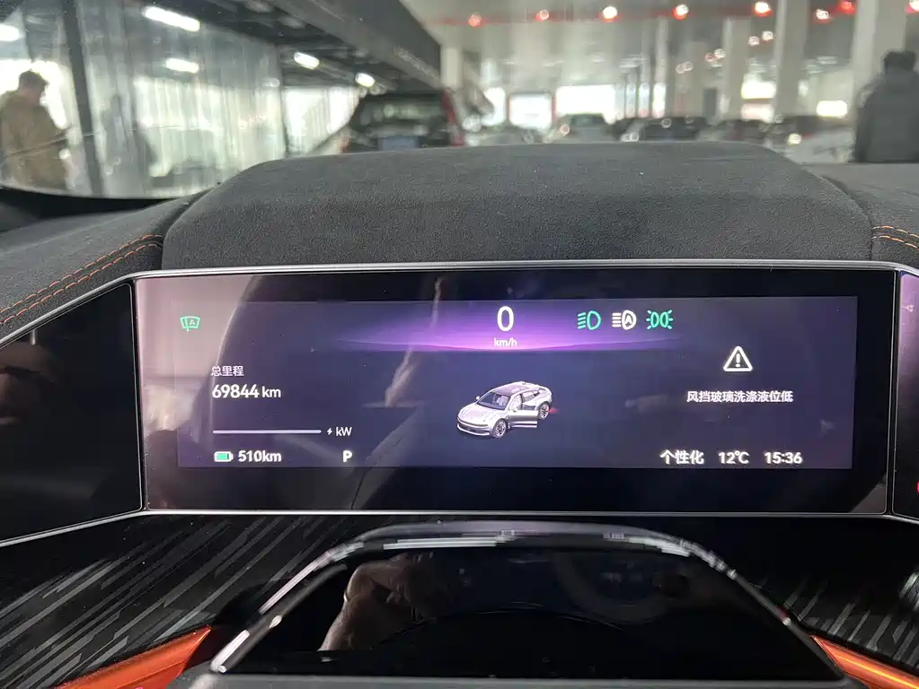 ZEEKR EXTREME KRYPTON 001