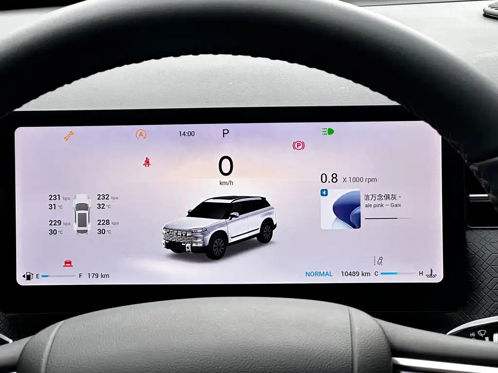 Chery Explorer 06 — миниатюра 13