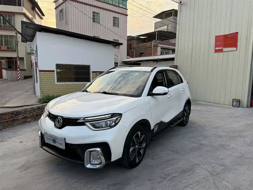 Aeolus AX4 2018
