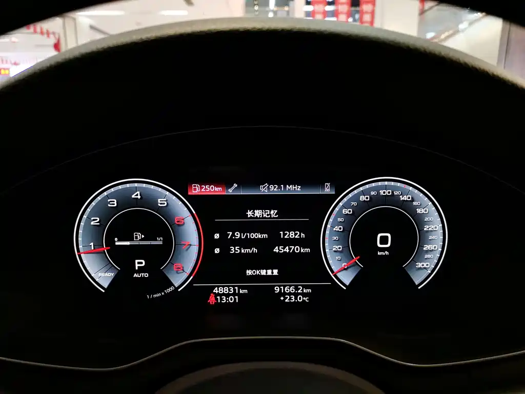 Audi A4L — миниатюра 7