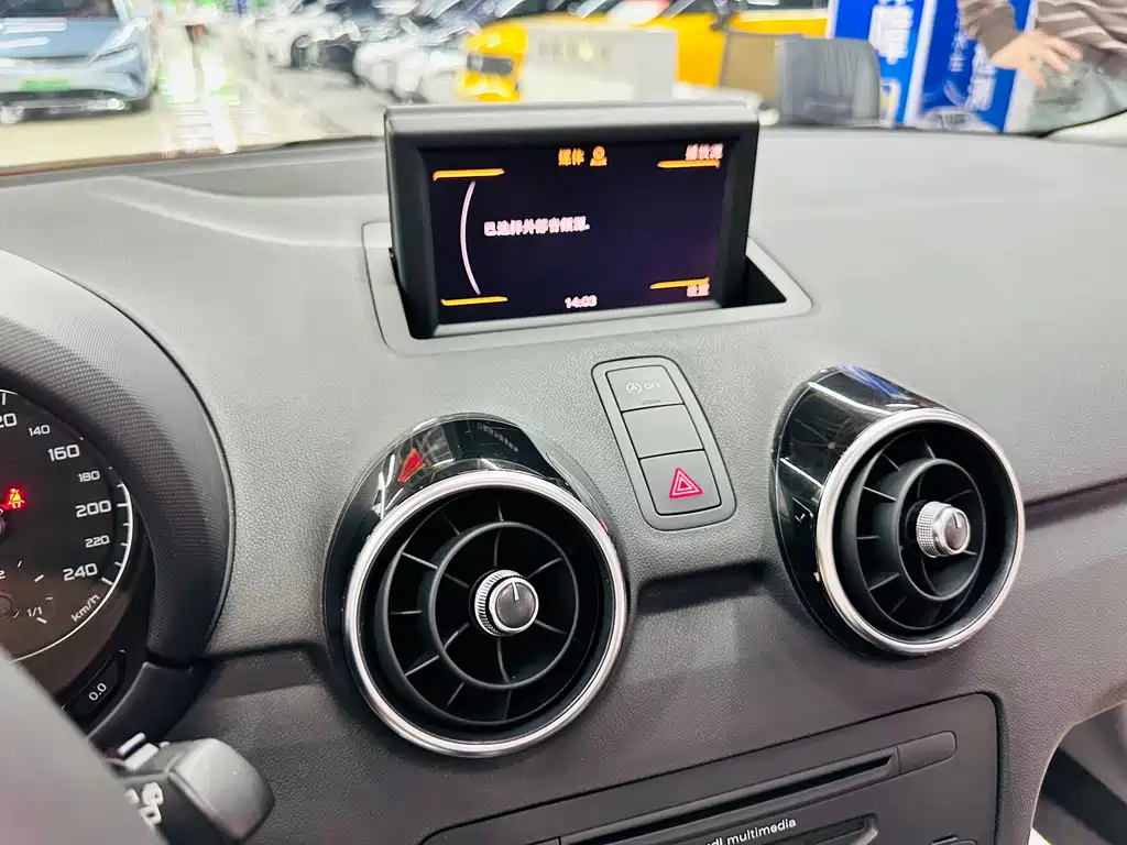 Audi A1 — миниатюра 38