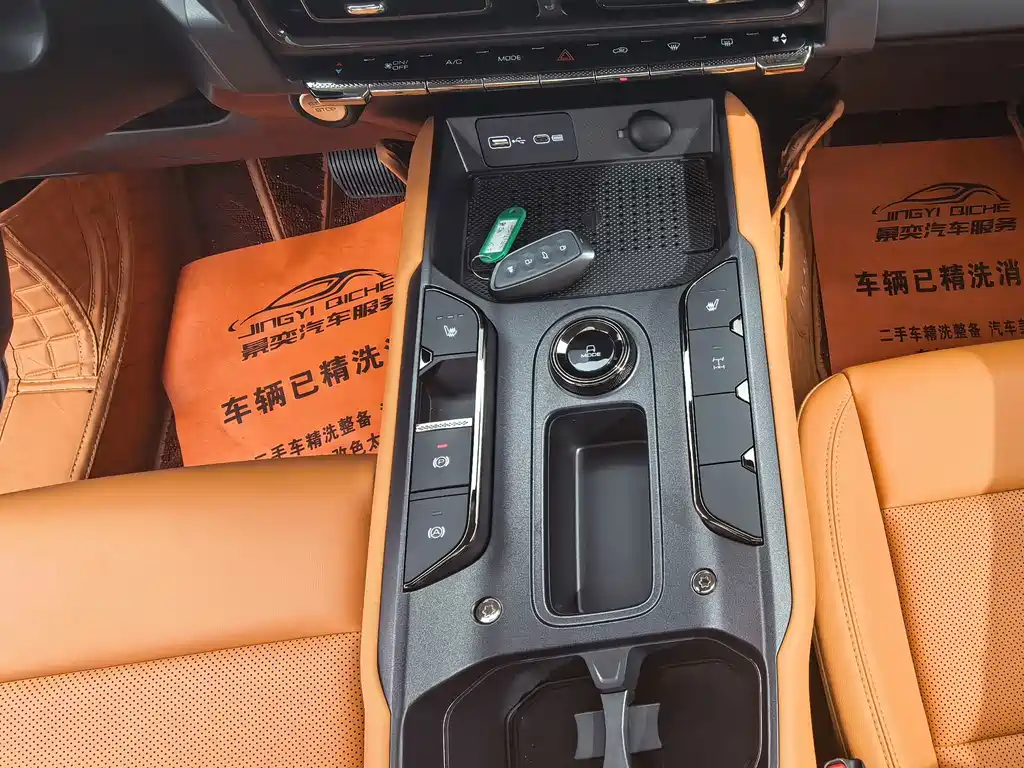 Haval Menglong New Energy — миниатюра 9