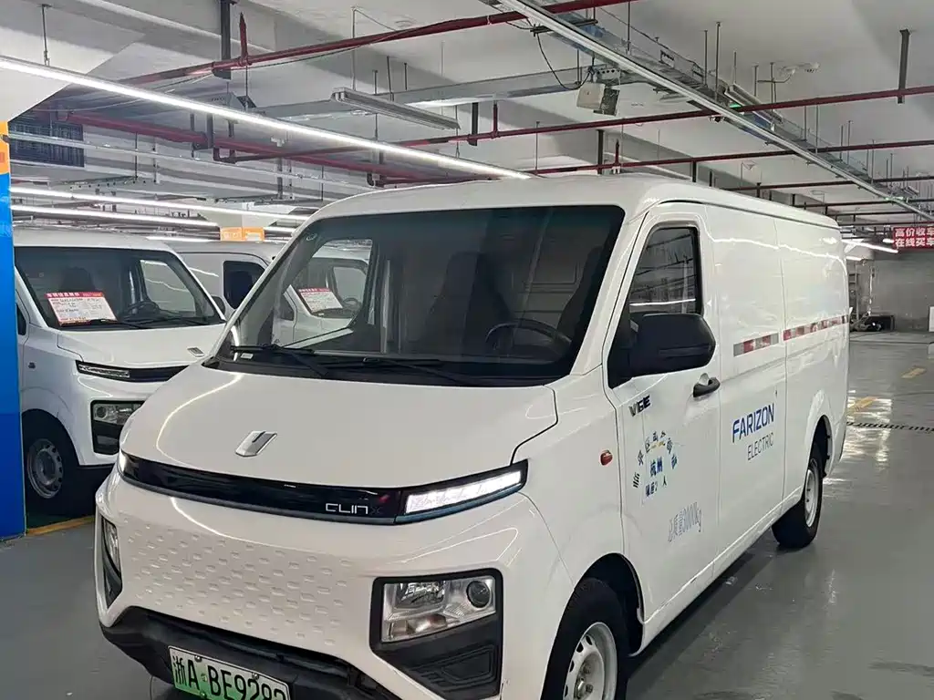 Farizon Starnavi V 2023 V6E Mid Range Lithium Electric 38.64kWh Premium Edition