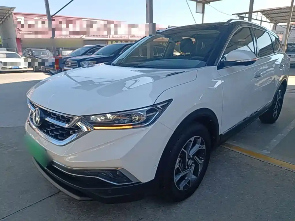 Aeolus AX7