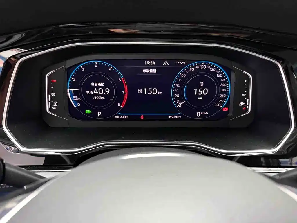 Volkswagen Sagitar — миниатюра 14