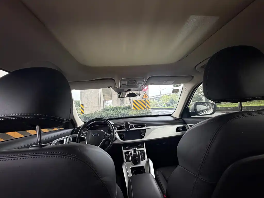 Geely Boyue — миниатюра 8
