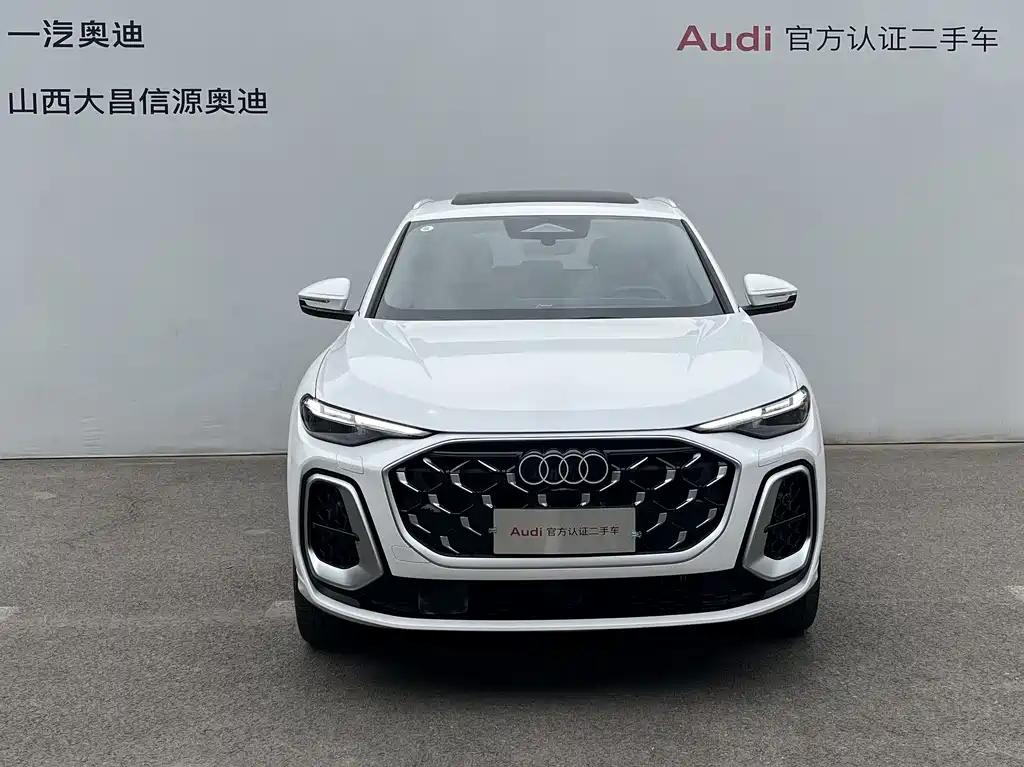 Audi Q5L 2026 2.0T