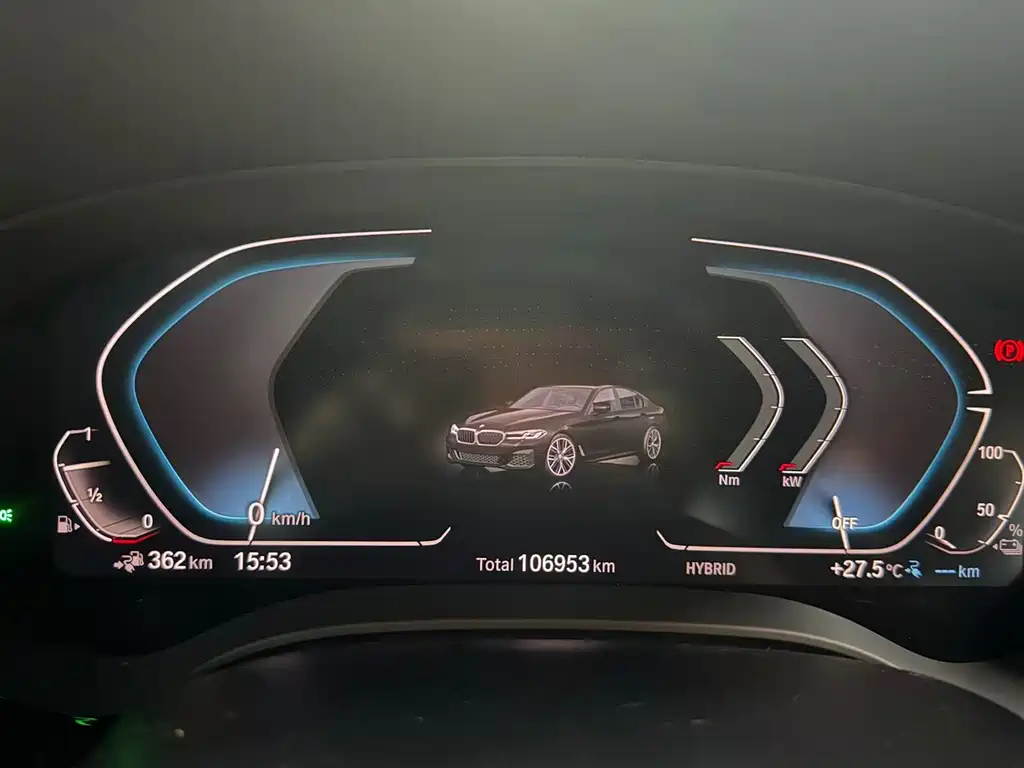 BMW 5 Series New Energy — миниатюра 15