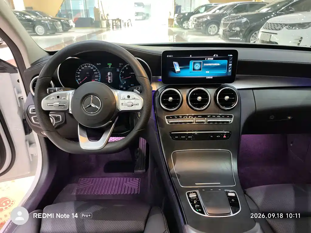 Mercedes-Benz C-Class — миниатюра 9