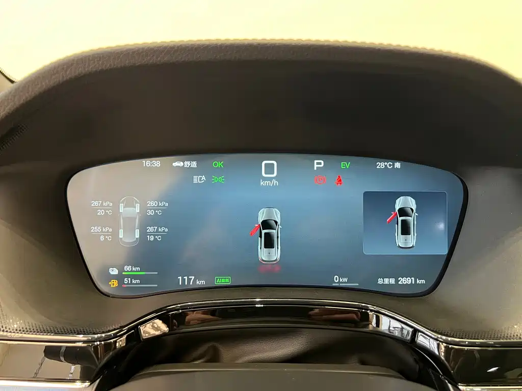 BYD Tang New Energy — миниатюра 4