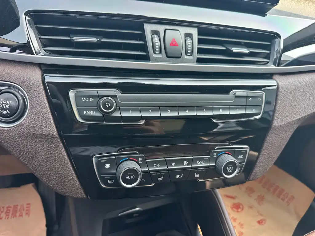 BMW X1 — миниатюра 8