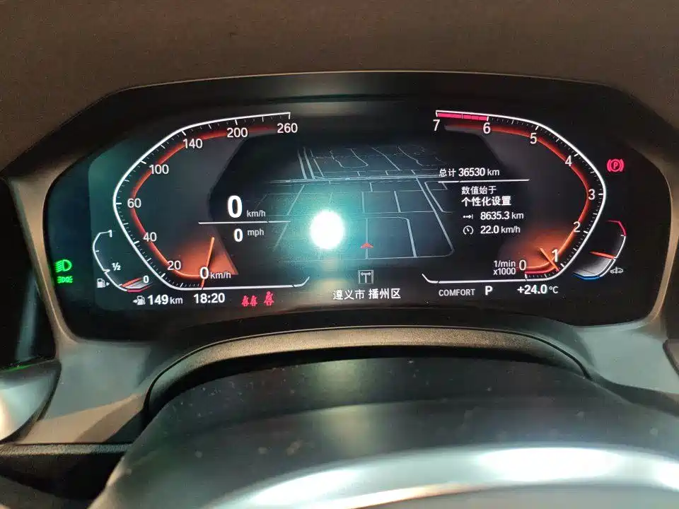 BMW 4 Series 4 2021 425i M Sport