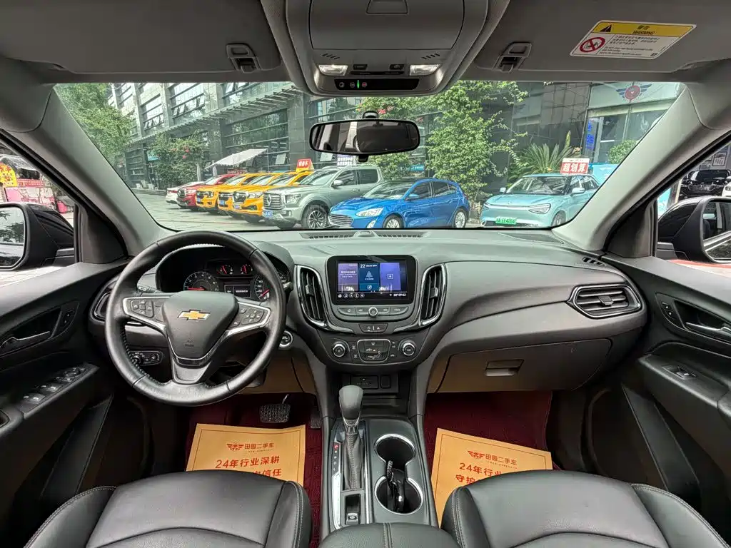 Chevrolet Equinox 535T Speed Realm Edition, фото 13