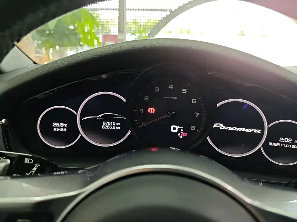 Porsche Panamera 2017 Panamera 3.0T