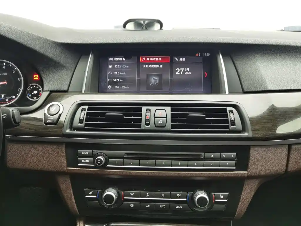 BMW 5 Series — миниатюра 12