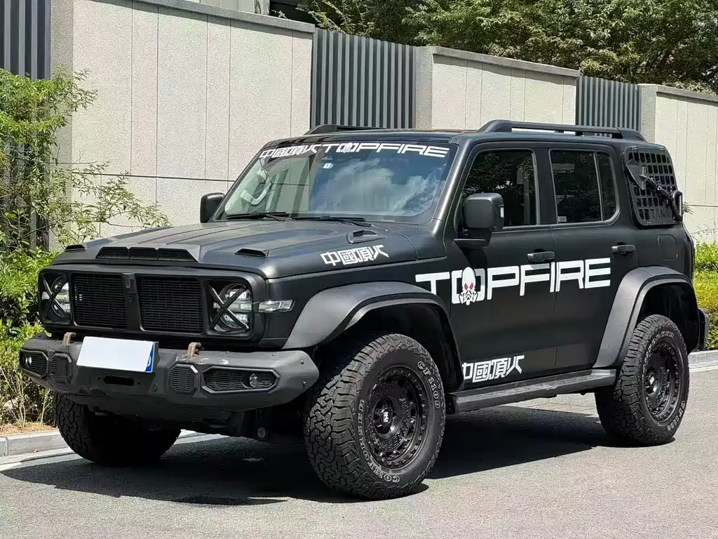 Tank Tank 300 2023