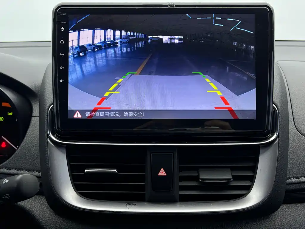 TOYOTA YARIS L ZHIXUAN