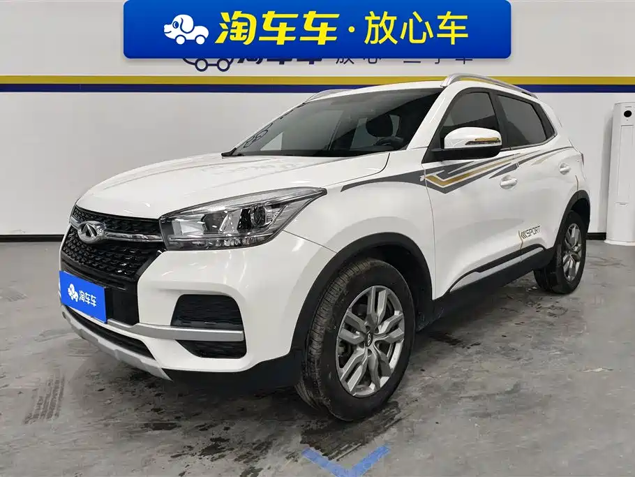 Купить Chery Tiggo 5x