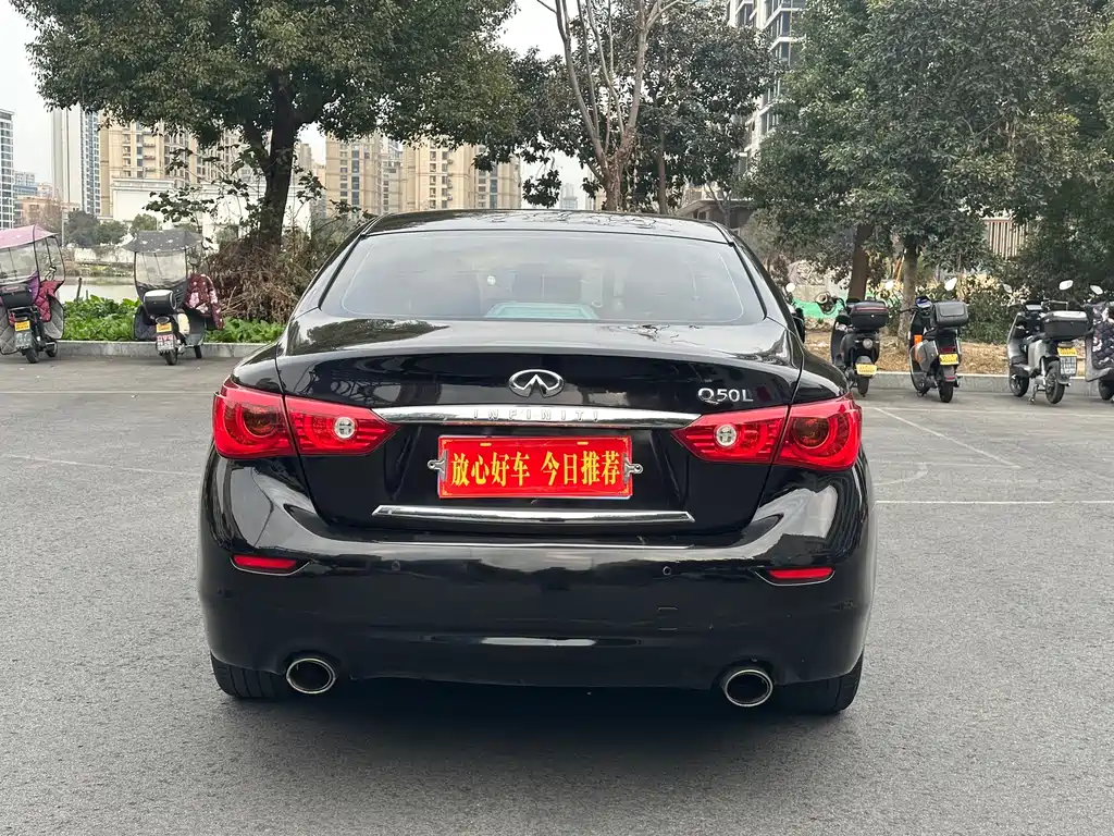 INFINITI Q50L