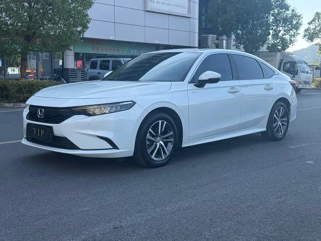 Honda Integra