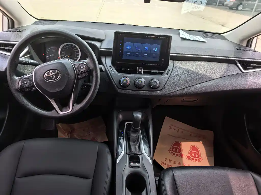 Toyota Corolla 2021 TNGA 1.5L CVT